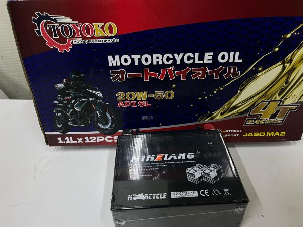 Аккумулятор гелевый  WY 7Ah 12N7B-BS дата изготовления 2025 дата изготовления 2025 Июль жоғары сапада,Өндірілген күні 2025 жыл шілде