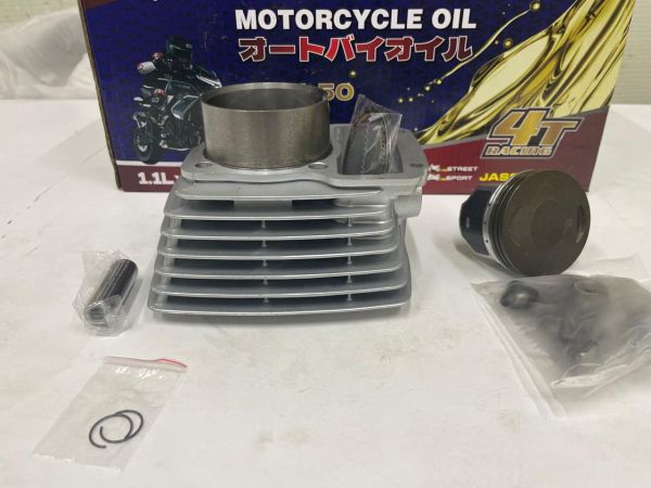 Поршневая группа CG300 куб (Белый цвет)Диаметр Поршень70MM  jelmaia  для M25,M21,M23 6 скорс 