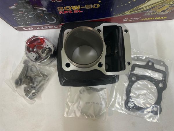 Поршневая группа CG 300  jelmaia M18 (Чёрный цвет) Диаметр Поршень 70ММ