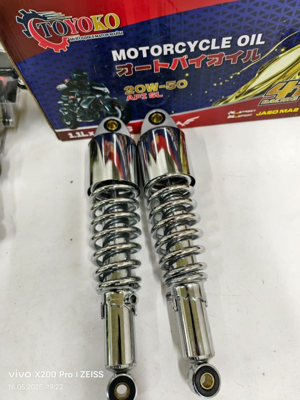 Амортизатор задний GN(качественный)