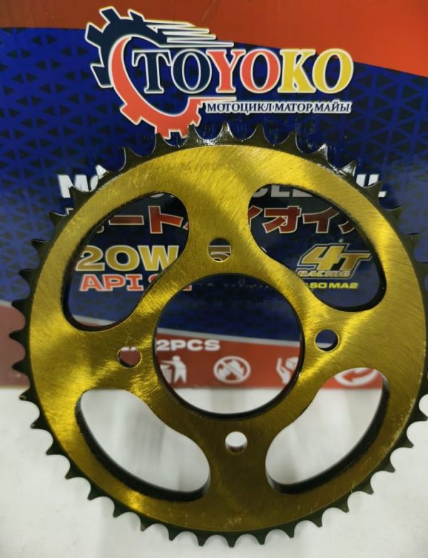 Звездочка 428-43T GN