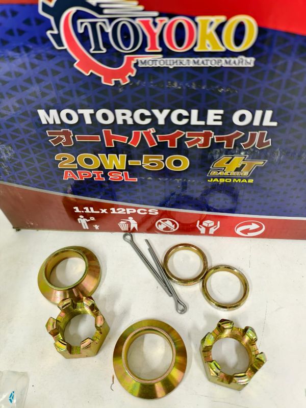 болт на вариатор