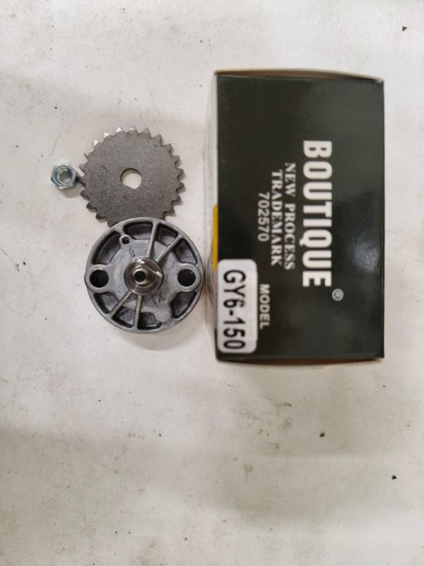 Масляный насос CY6-150 ( цеп + Звездочка) 