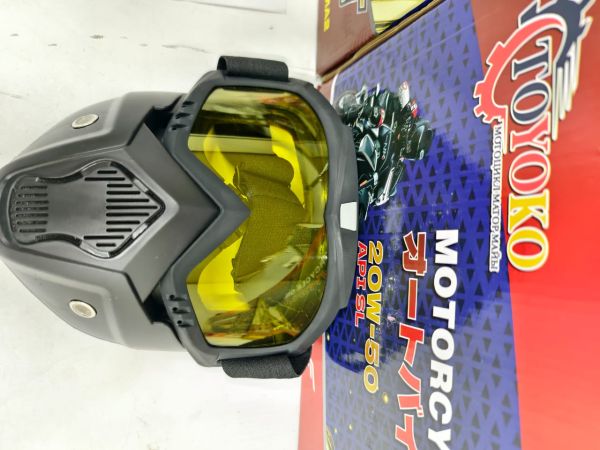 Очки с маской  желтый