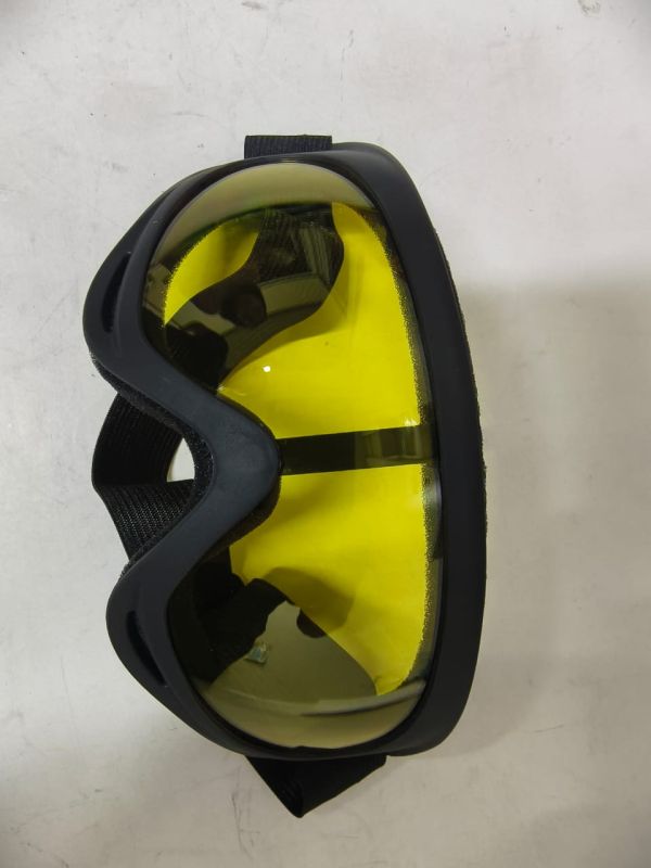 Очки спорт простое желтый