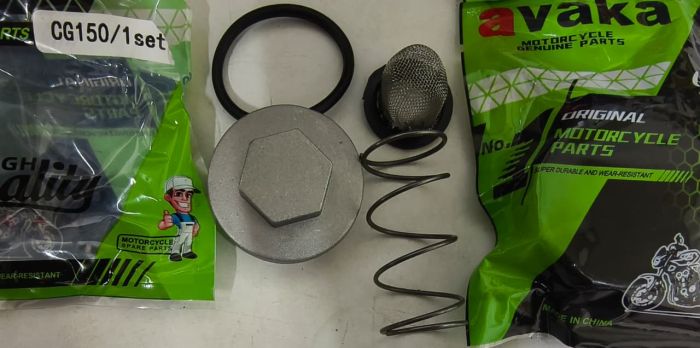 Алюминиевый слив(с фильтром) масло CG