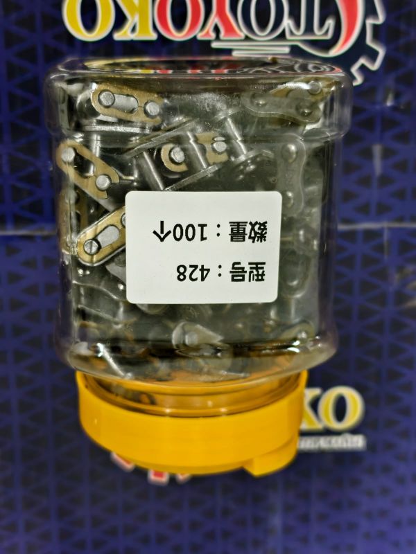 цепь замок 428 (Чёрный)