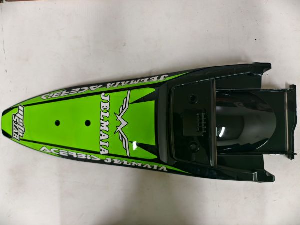 Пластик под сиденье  кросс