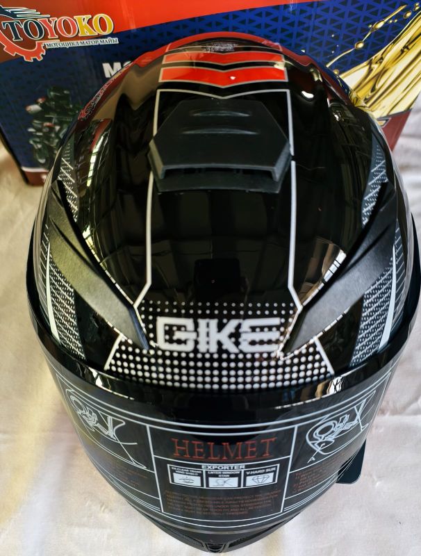 Шлем (каска) GIKE 111