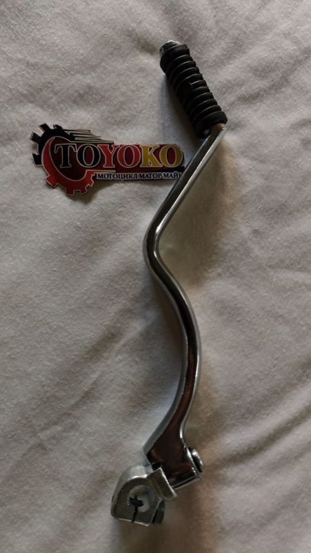 Кикстартер GN