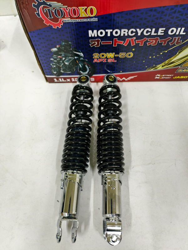 Амортизатор задний  макси