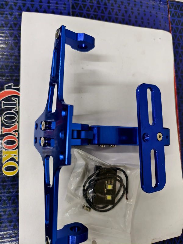 Подномерник