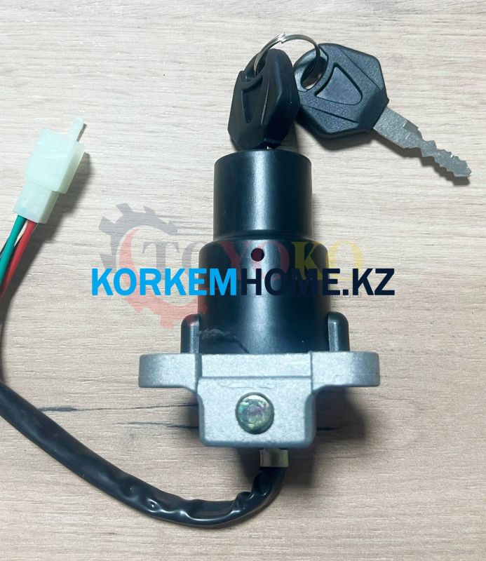 Замок зажигания эндуро кросс (средние качества)