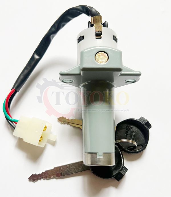 Замок зажигани эндуро DB кросс